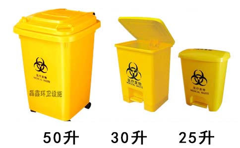 大連醫(yī)用垃圾桶如何安裝-沈陽興隆瑞 大連醫(yī)用垃圾桶如何安裝-沈陽興隆瑞