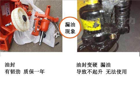 吉林地牛,托盤車維修-沈陽興隆瑞