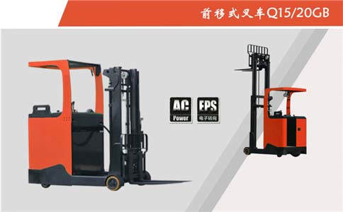 沈陽叉車出租價(jià)格,高位叉車注意事項(xiàng)-沈陽興隆瑞